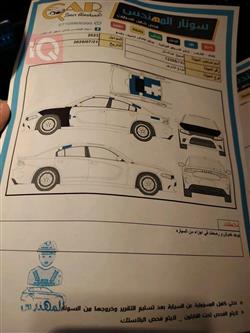 دودج تشارجر